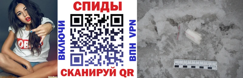 АМФЕТАМИН 98%  MEGA вход  Мамоново 