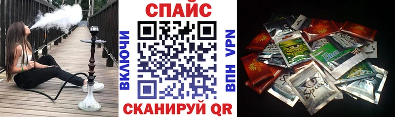Бутират оксибутират  дарнет шоп  Мамоново 