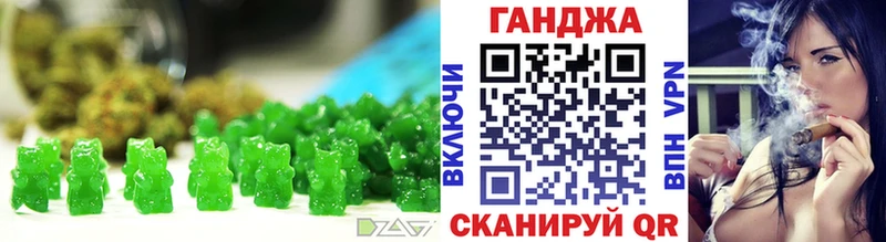 OMG зеркало  Мамоново  Печенье с ТГК конопля 