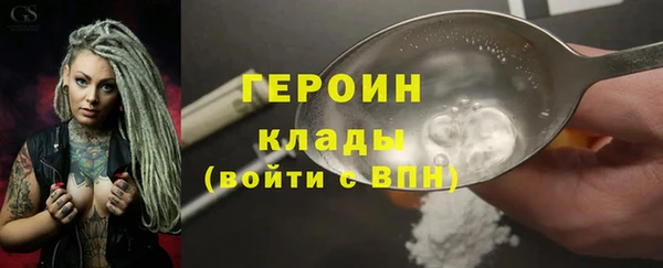 прущие крисы Аркадак