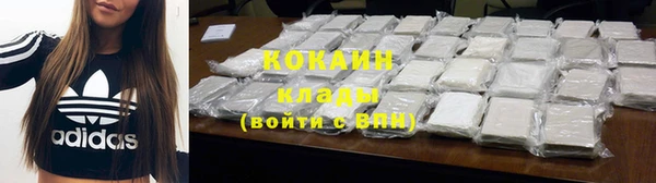 прущие крисы Аркадак