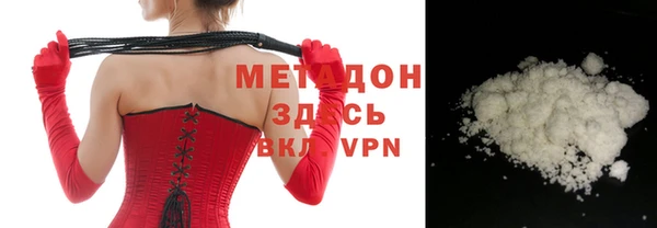прущие крисы Аркадак