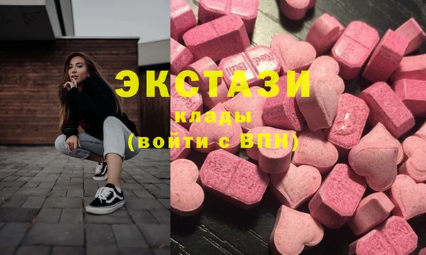 прущие крисы Аркадак