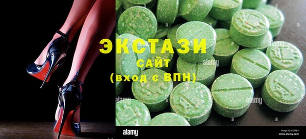 прущие крисы Аркадак