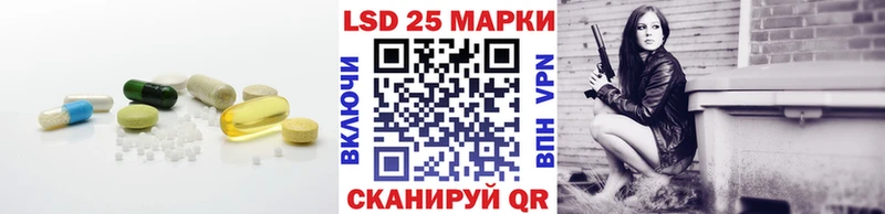 МЕГА как войти  Мамоново  ЛСД экстази ecstasy 