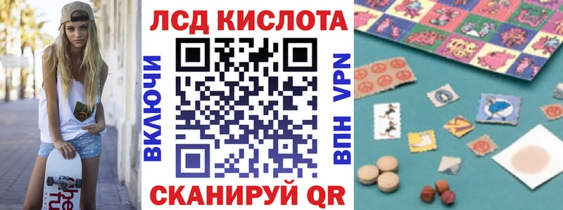 Марки N-bome 1,8мг  Мамоново 