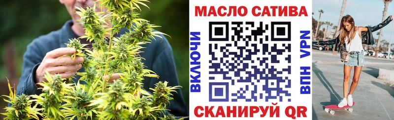 МЕГА рабочий сайт Мамоново ТГК гашишное масло